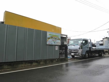 廃車王 横浜都筑店、リサイクル部品販売のトライアル