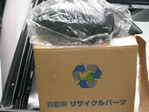 ボディカラーと同じカラーのドアミラーが見つかりそのまま取付け。